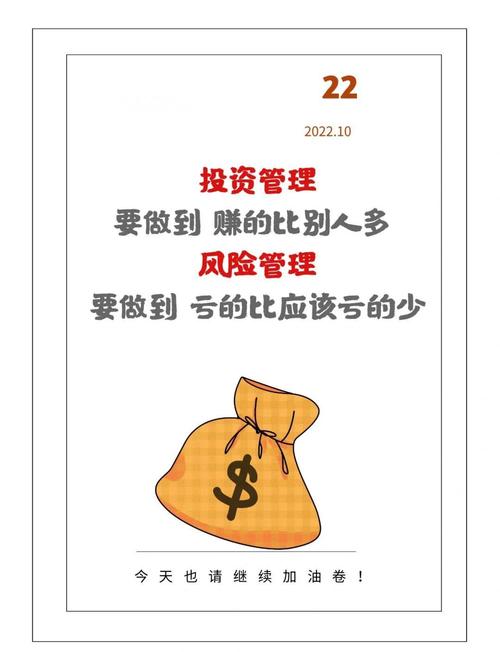 用imToken评估资产配置？搞懂核心比追新下载更重要