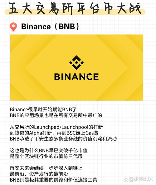 软件公司官网响应式_最新imToken钱包官网地址的功能更新与市场响应_京东网银钱包官网