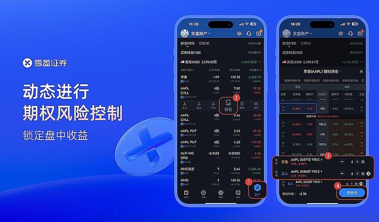 如何在imToken查看资金流向 确保资产透明管理