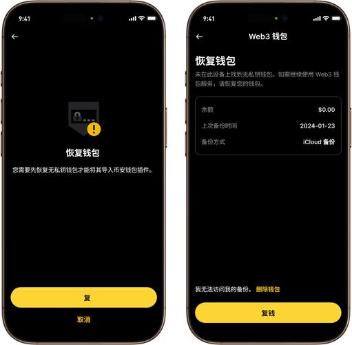 imToken账务管理指南：分类、核对与插件使用技巧