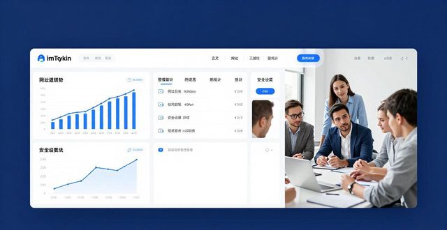 最新imToken网址怎么找？客户参与决定市场方向