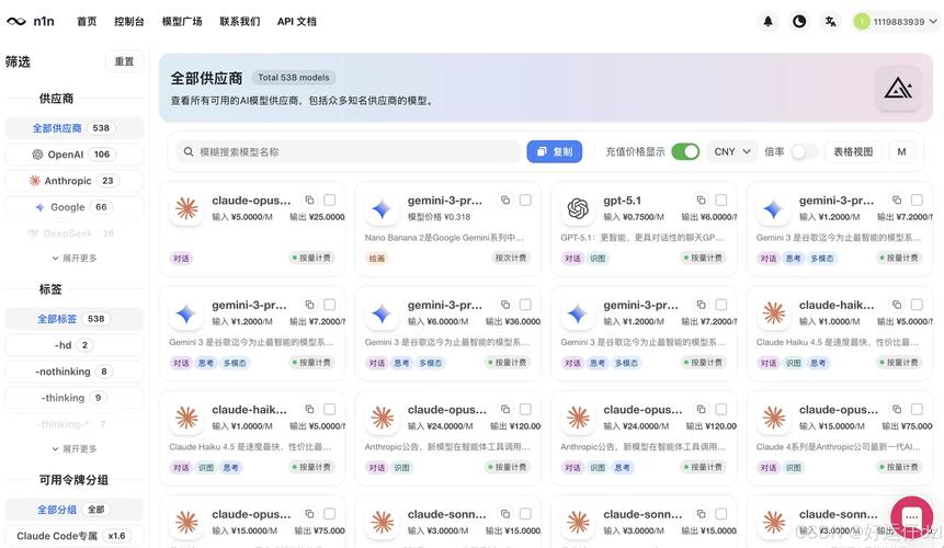 如何通过imToken官网获取开发工具和API文档，加速DApp创新？