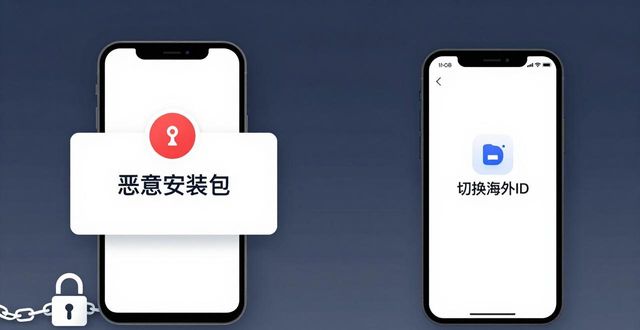 imToken国内下载体验如何？用户真实反馈解析