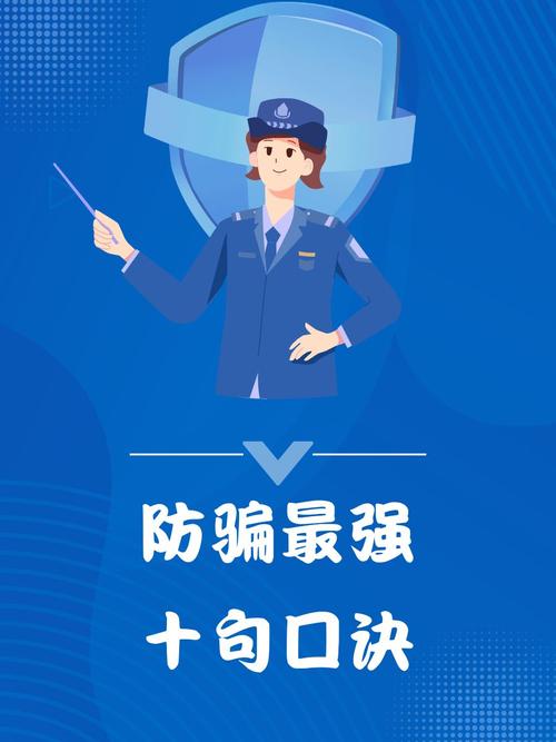 imToken官网版交易必读：私钥、下载、防骗三大安全要点提醒