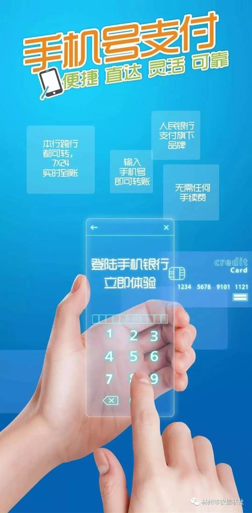 苹果设备怎么安全备份和转账imToken账户？新手教程