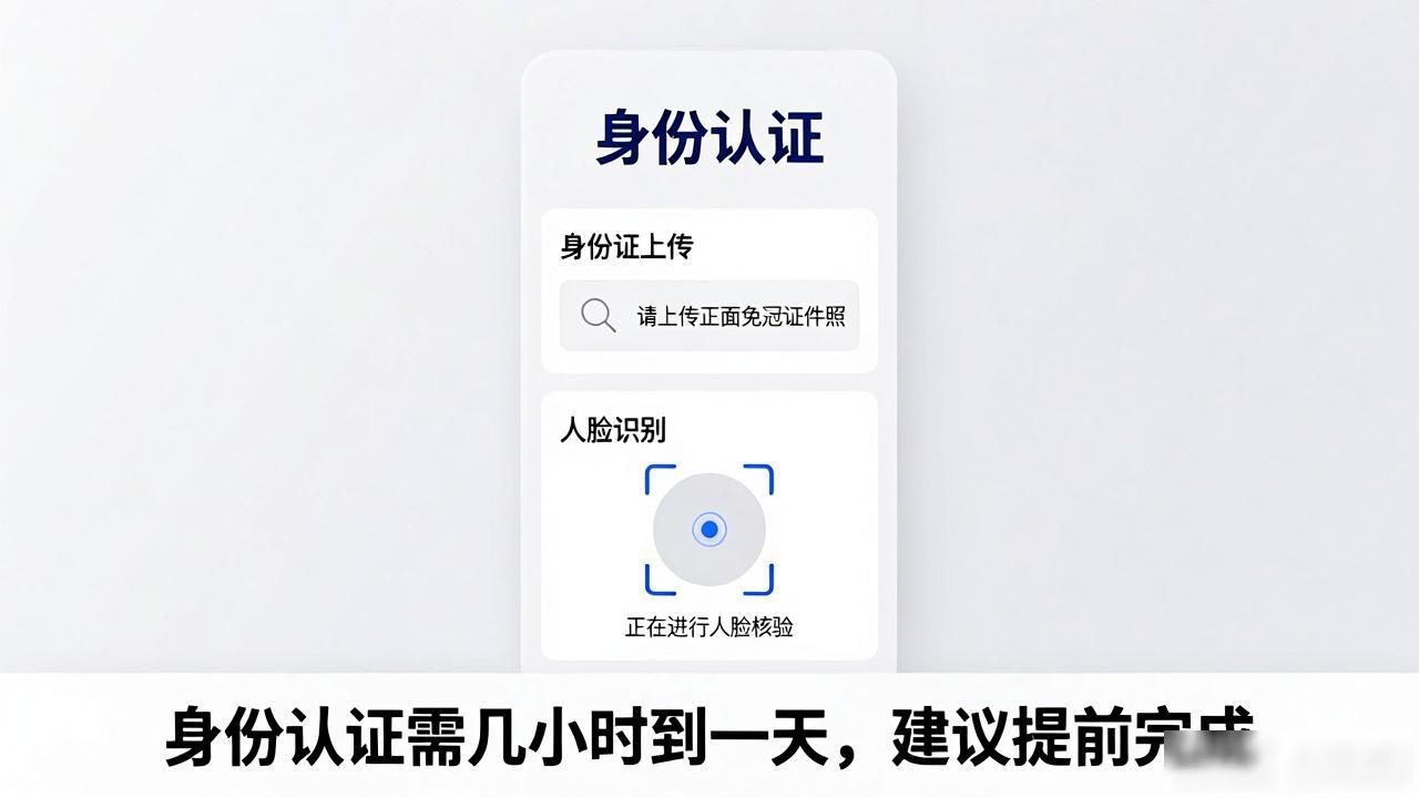 数字货币怎么取出？教你三步把钱提现到银行卡