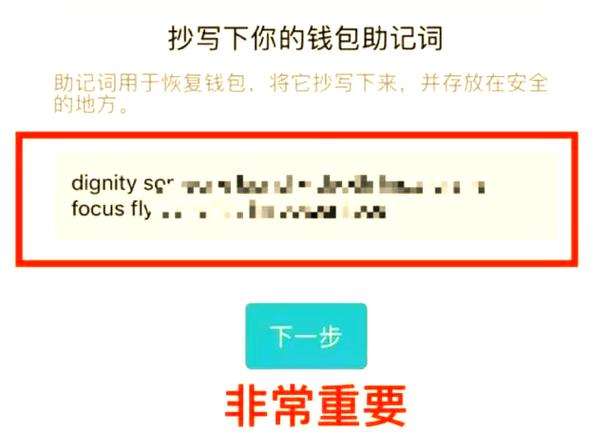 《人民日报》官方微博实践_使用imToken钱包官方版的最佳实践_vtcmini使用最佳模式