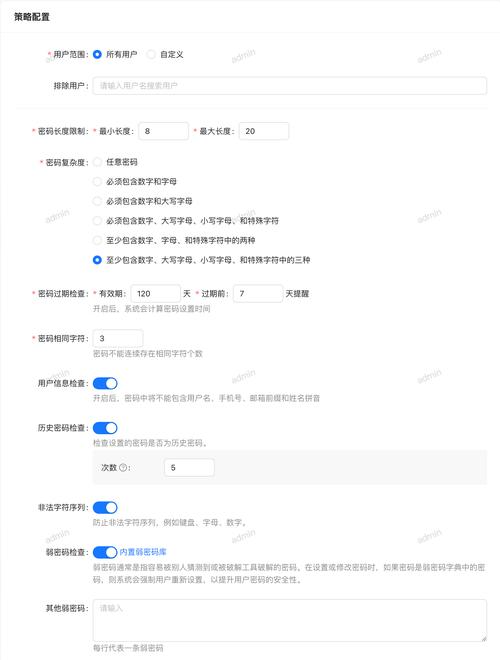 imToken 1.0早期怎么吸引用户？靠安全易用和社群精准渗透