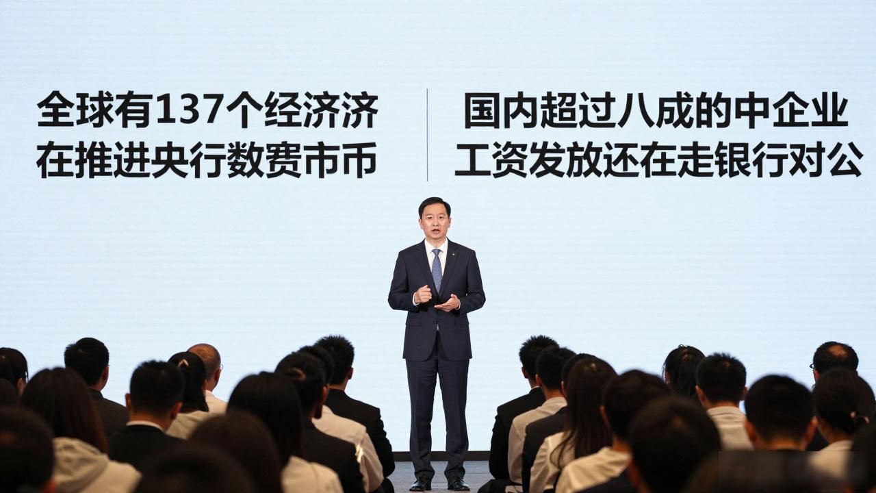 数字货币演讲开场白怎么写？3种方式让听众坐直了