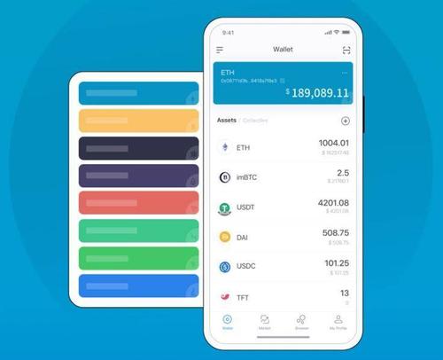 imToken 2.0怎么用？揭秘功能价值与市场前景