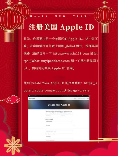 苹果手机怎么下载imToken钱包？最新App Store安装教程