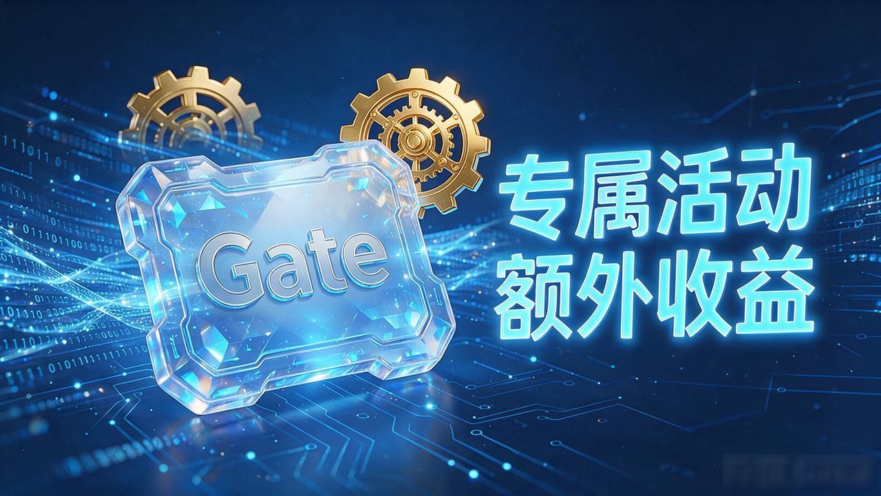 Gate开头的数字货币是什么意思