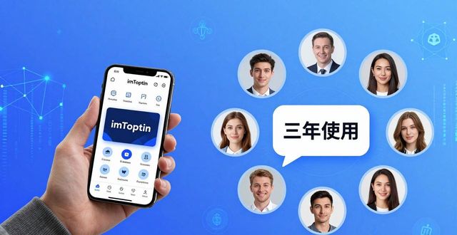imToken最新版下载，用户为啥一直用、口碑还这么响？