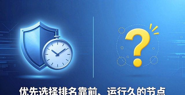 手把手教你用imToken安卓质押资产赚收益